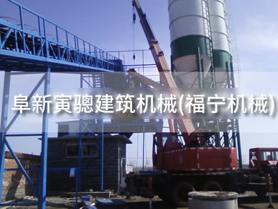 安裝大傾角皮帶輸送機 安裝大傾角皮帶輸送機